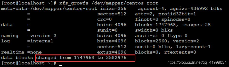 分区数据库发生变化