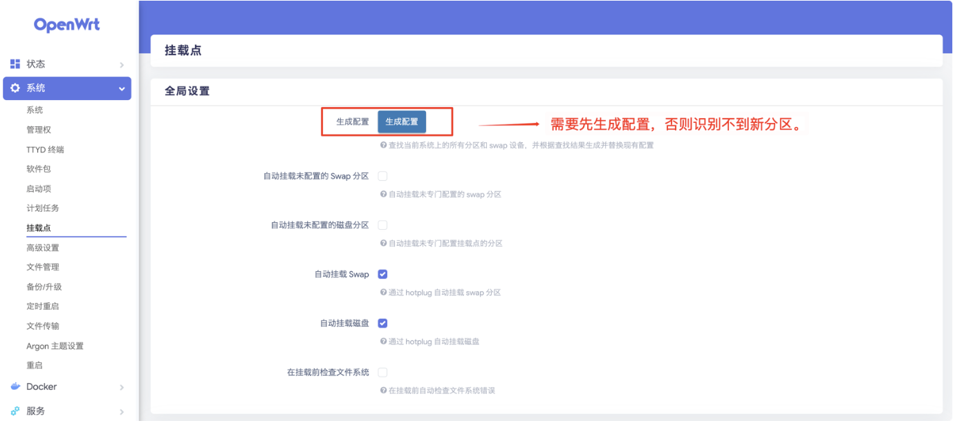renew mount config.png